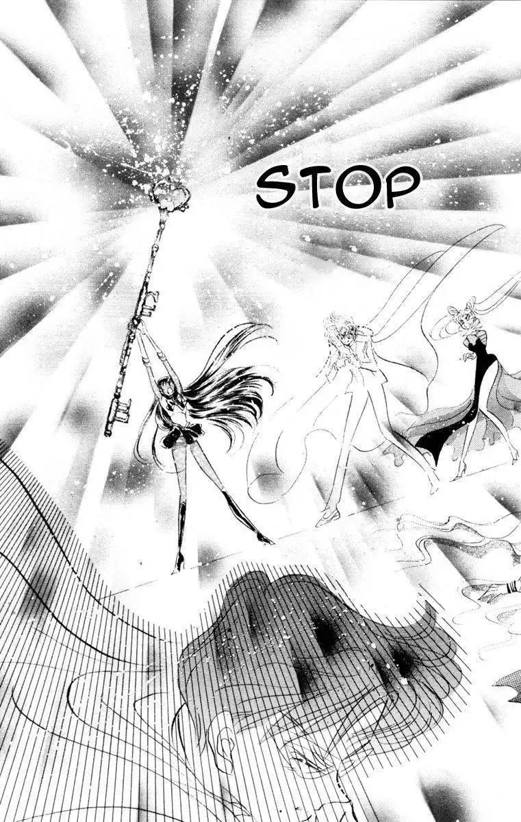 Sailor Moon Chapter 25 8